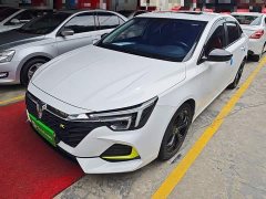SAIC MG i6 MAX 2020 300TGI Automatic Cool Edition - ფოტო 2