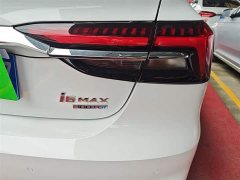 SAIC MG i6 MAX 2020 300TGI Automatic Cool Edition - ფოტო 8