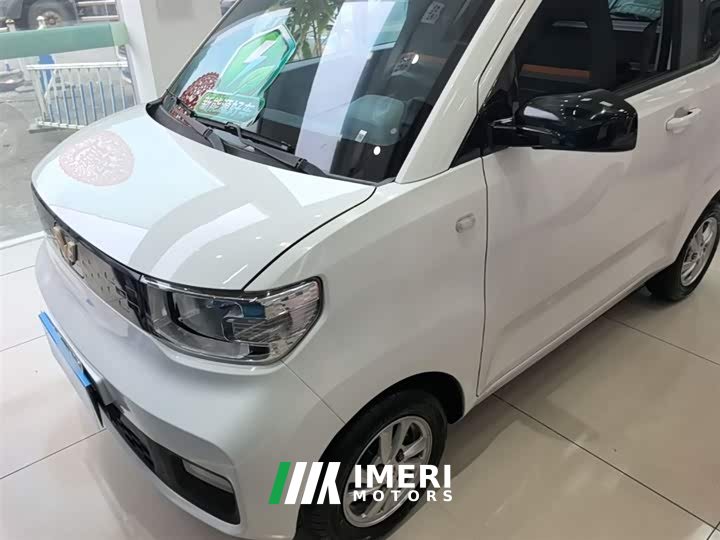 Wuling Hongguang MINIEV Macaron Fashion Edition LFP Battery