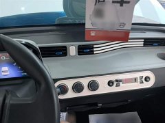 Wuling Hongguang MINIEV 2021 Macaron Fashion Edition LFP Battery - ფოტო 10