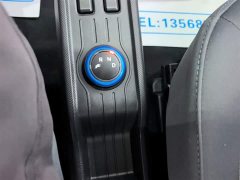 Wuling Hongguang MINIEV 2021 Macaron Fashion Edition LFP Battery - ფოტო 14