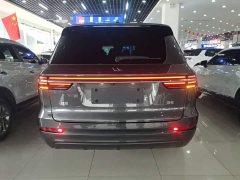 Li Auto ONE Extended Range 6-Seater - ფოტო 6
