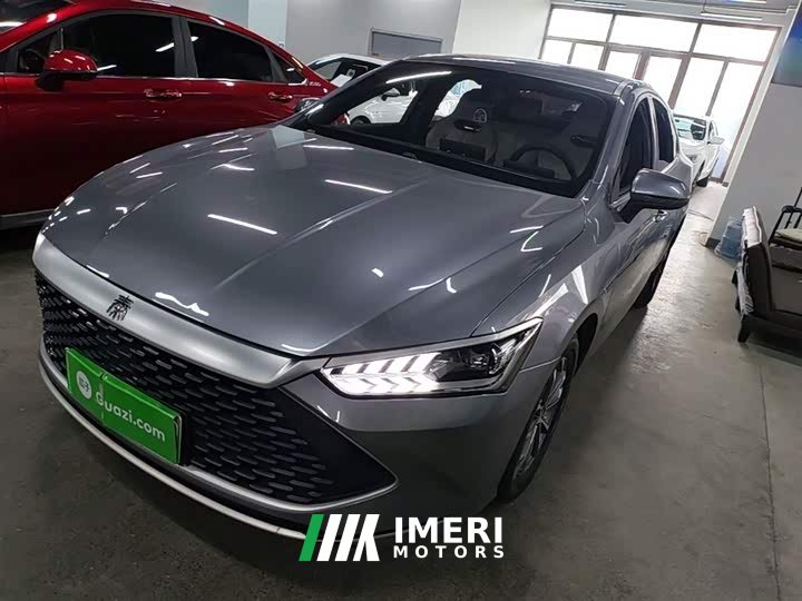 BYD Qin PLUS Glory Edition DM-i 55KM Leading