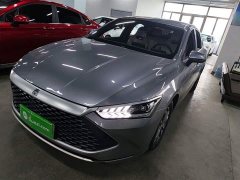 BYD Qin PLUS Glory Edition DM-i 55KM Leading - ფოტო 2