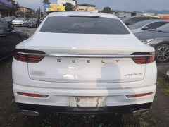 Geely Xingrui 2021 2.0T Diesel Elite - ფოტო 6