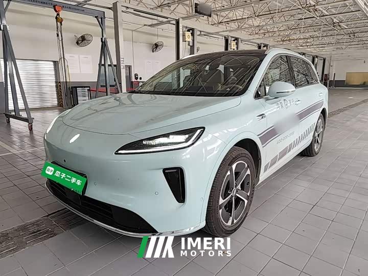 SAIC Shangjie H5 Pure Electric Pro