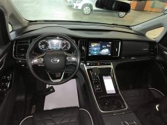 GAC Aion M8 Lingxiu Series 390T Luxury - ფოტო 10