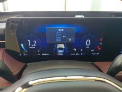 Ford Mondeo 2022 Facelift EcoBoost 245 Premium - ფოტო 8