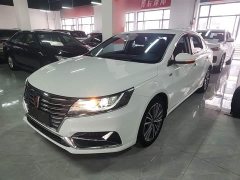 SAIC MG i6 Classic 2020 PLUS 1.6L CVT 4G Connected Glory Flagship Edition - ფოტო 2