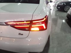 SAIC MG i6 Classic 2020 PLUS 1.6L CVT 4G Connected Glory Flagship Edition - ფოტო 8