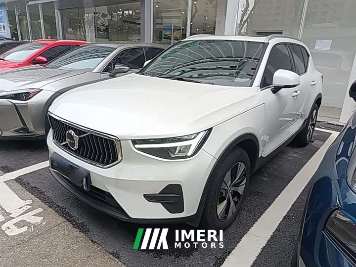 Volvo XC40 B3 Smart Luxury Edition