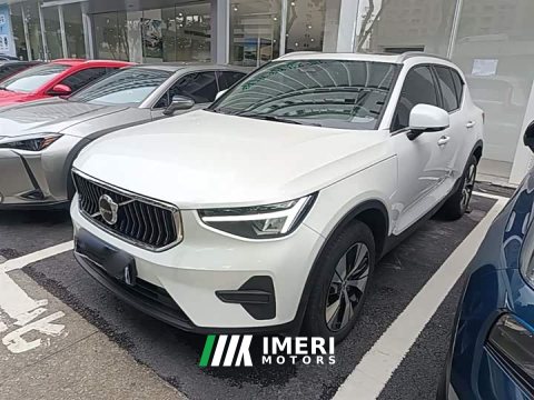 2023 Volvo XC40 B3 Smart Luxury Edition - ავტომობილი ჩინეთიდან