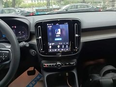 Volvo XC40 B3 Smart Luxury Edition - ფოტო 13