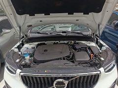 Volvo XC40 B3 Smart Luxury Edition - ფოტო 20