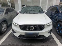 Volvo XC40 B3 Smart Luxury Edition - ფოტო 3