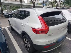 Volvo XC40 B3 Smart Luxury Edition - ფოტო 5
