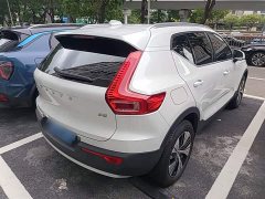 Volvo XC40 B3 Smart Luxury Edition - ფოტო 7
