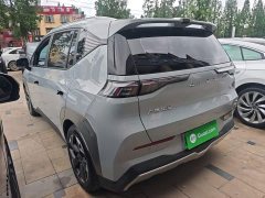 GAC AION Y 2022 70 Smart Leader Edition LFP - ფოტო 5