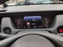 Honda Fit 1.5L CVT Trend Edition - ფოტო 8