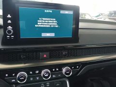Honda CR-V e:PHEV Elite Plug-in Hybrid - ფოტო 9