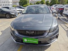 Geely Xingrui 2021 Facelift 2.0T Diesel Premium - ფოტო 3