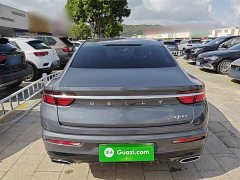 Geely Xingrui 2021 Facelift 2.0T Diesel Premium - ფოტო 6