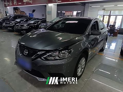 2024 Nissan Sylphy Classic 1.6XE CVT Comfort - ავტომობილი ჩინეთიდან