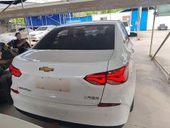 Chevrolet Cruze 320 Automatic Enjoy Sunroof Edition - ფოტო 6