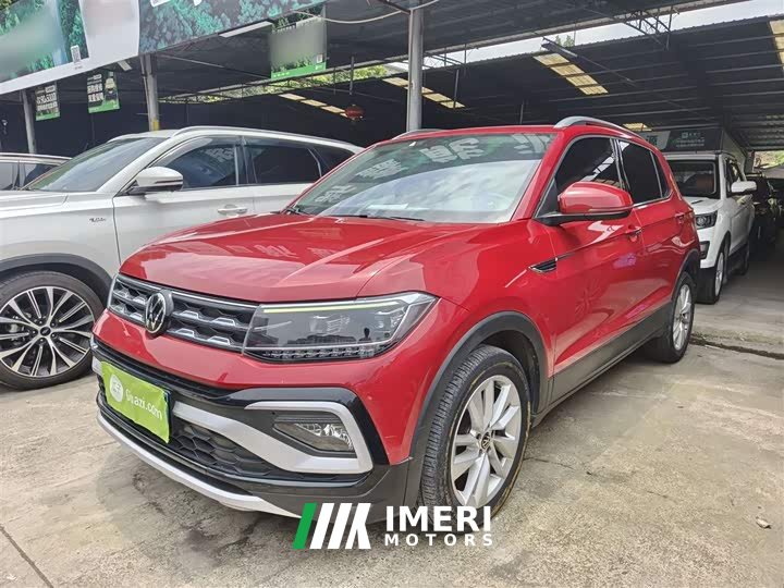 Volkswagen Tujia 2021 280TSI DSG Comfort Edition - ავტომობილი ჩინეთიდან