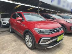 Volkswagen Tujia 2021 280TSI DSG Comfort Edition - ფოტო 4