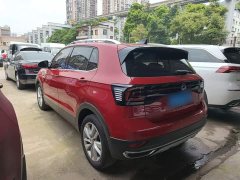 Volkswagen Tujia 2021 280TSI DSG Comfort Edition - ფოტო 5