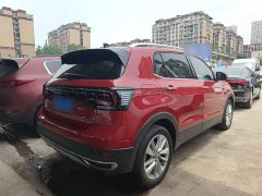 Volkswagen Tujia 2021 280TSI DSG Comfort Edition - ფოტო 7