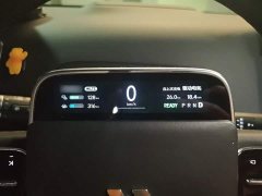 Li Auto L9 Max - ფოტო 4