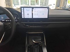 Geely Emgrand 4th Generation 1.5L CVT Luxury - ფოტო 13