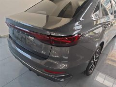 Geely Emgrand 4th Generation 1.5L CVT Luxury - ფოტო 8