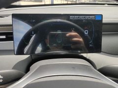 BYD Qin PLUS 2025 DM-i Smart Drive 128KM Entry-Level - ფოტო 12