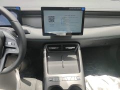BYD Qin PLUS 2025 DM-i Smart Drive 128KM Entry-Level - ფოტო 13