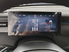 BYD Qin PLUS DM-i Smart Driving Edition 120KM Excellence - ფოტო 12