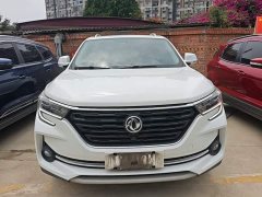 Dongfeng Fenghang T5 1.5T Automatic Comfort - ფოტო 3