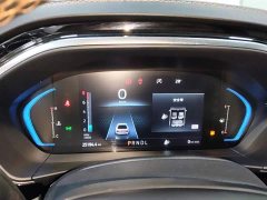 Ford Focus Sedan EcoBoost 180 Automatic Trend - ფოტო 12