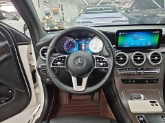 Mercedes-Benz GLC 260 L 4MATIC Luxury - ფოტო 11