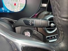 Mercedes-Benz GLC 260 L 4MATIC Luxury - ფოტო 14