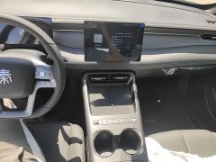 BYD Qin PLUS 2025 DM-i Smart Drive 128KM Entry-Level - ფოტო 10