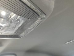 BYD Qin PLUS 2025 DM-i Smart Drive 128KM Entry-Level - ფოტო 18