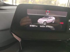 Volkswagen ID.4 X Pure Smart Edition - ფოტო 12