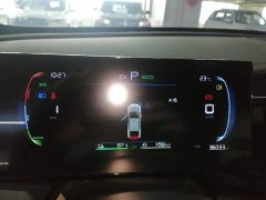 BYD Qin PLUS Glory Edition DM-i 55KM Leading - ფოტო 12