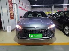 BYD Qin PLUS Glory Edition DM-i 55KM Leading - ფოტო 3