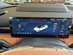Geely Galaxy Xingyao 8 130km EM-P Starship Edition - ფოტო 12