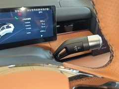Geely Galaxy Xingyao 8 130km EM-P Starship Edition - ფოტო 14