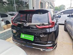 Honda CR-V New Energy Sharp Hybrid e 2.0L Wisdom Drive Edition - ფოტო 4